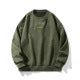 Olive Green Adventure Sweatshirt - Perfect For Casual And Outdoor Activities