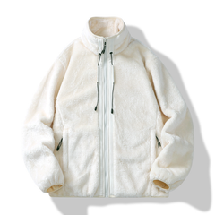 Cozy Fleece Jacket for Winter - Warm and Stylish Outerwear with Zipper Closure