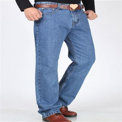 Classic Straight Fit Jeans with Stylish Back Pockets
