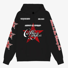 Vintage Star Hoodie: Born in the Wrong Era