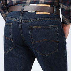 Classic Straight Fit Jeans with Stylish Back Pockets