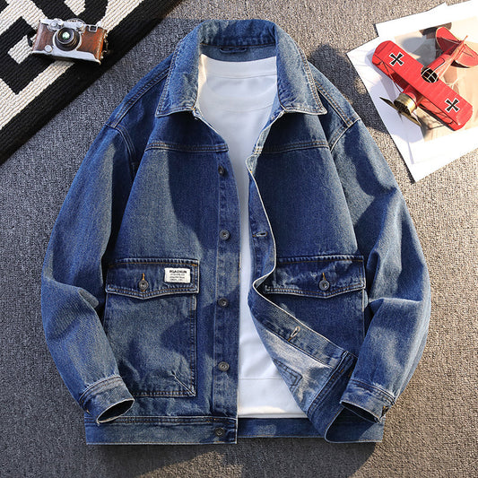 Stylish Denim Jacket for Men - Perfect for Casual and Outdoor Wear