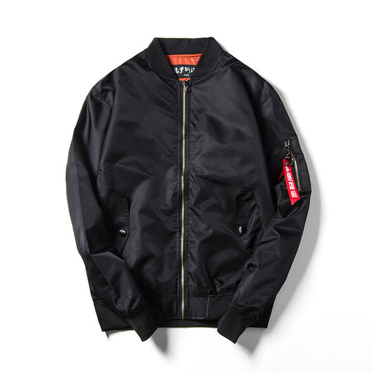 Stylish Bomber Jacket for Men - Perfect for Casual and Outdoor Activities