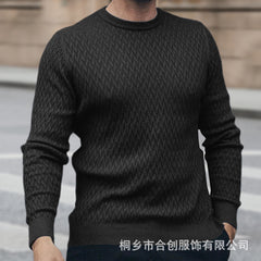 Stylish Textured Crew Neck Sweater For Men - Perfect For Casual And Formal Occasions